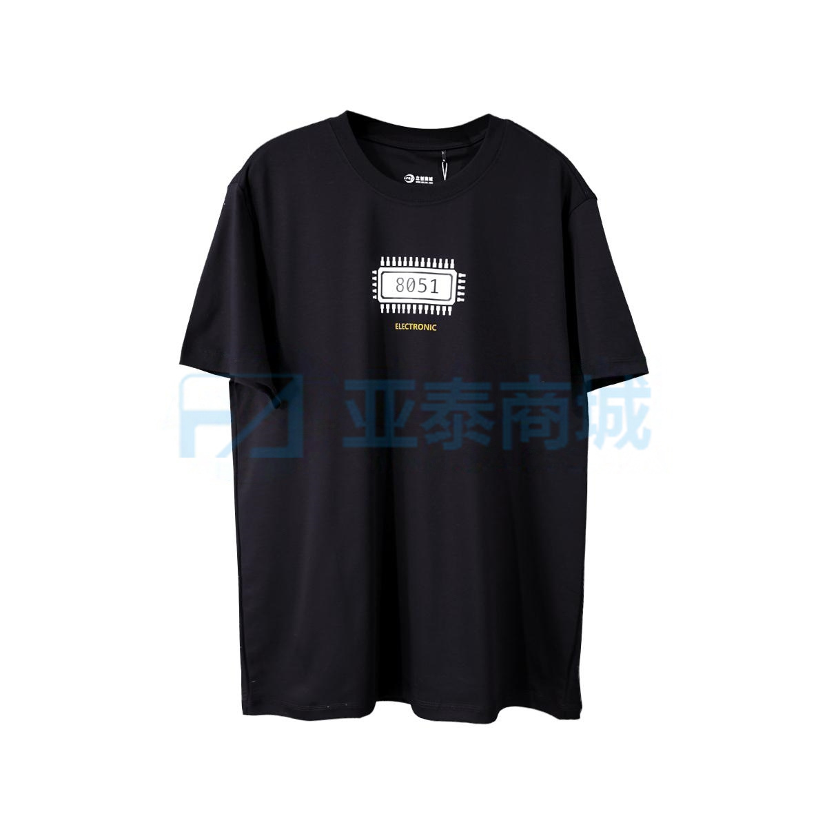 S black