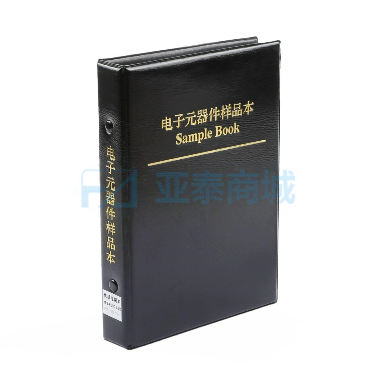 YPB-0805-5B
