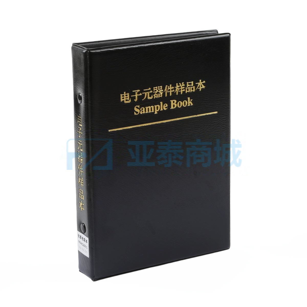 YPB-1206-1