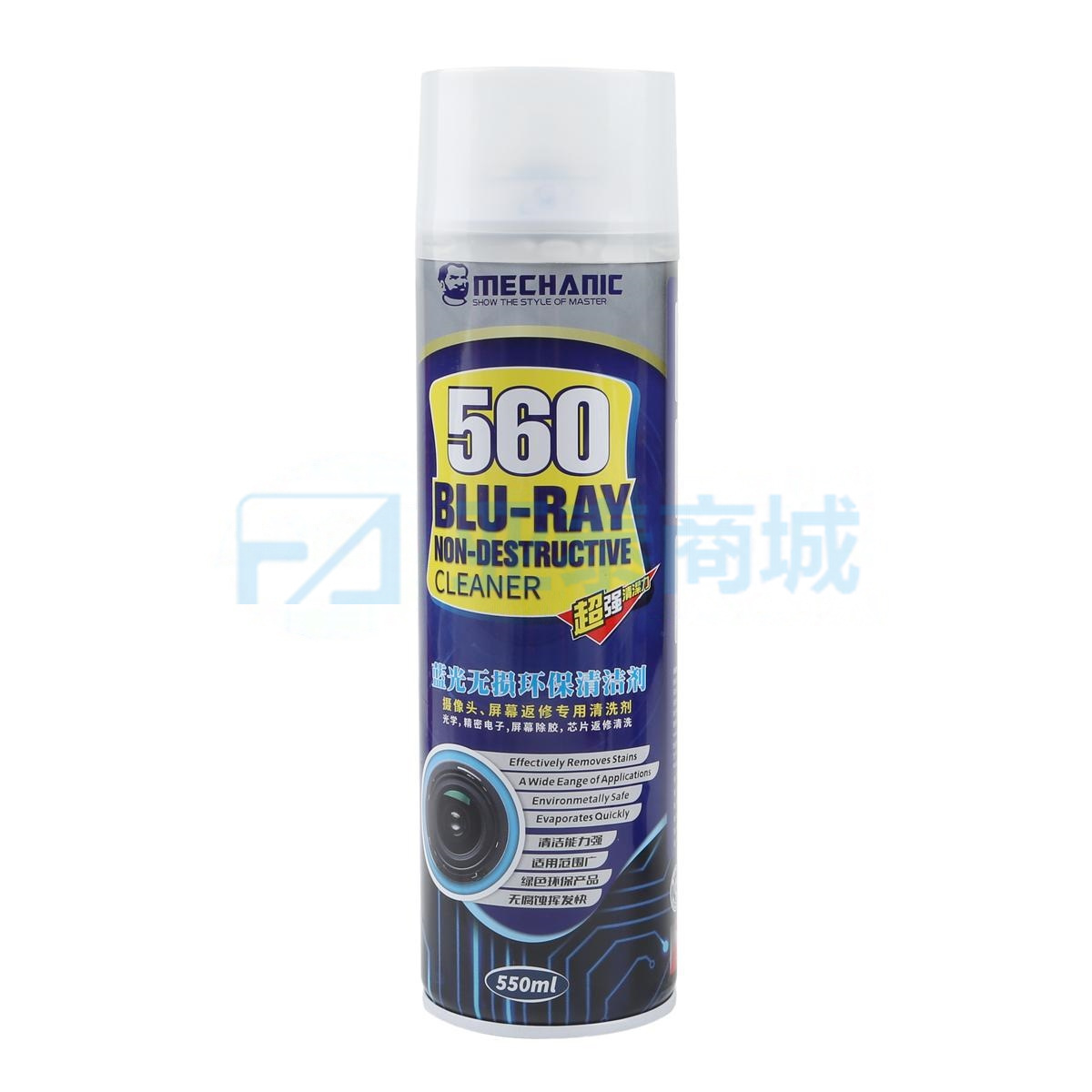 560