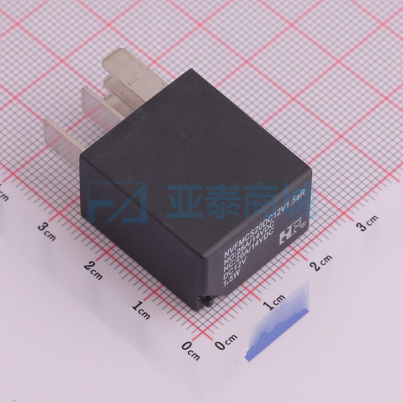 NVFMCS20DC12V1.5aR