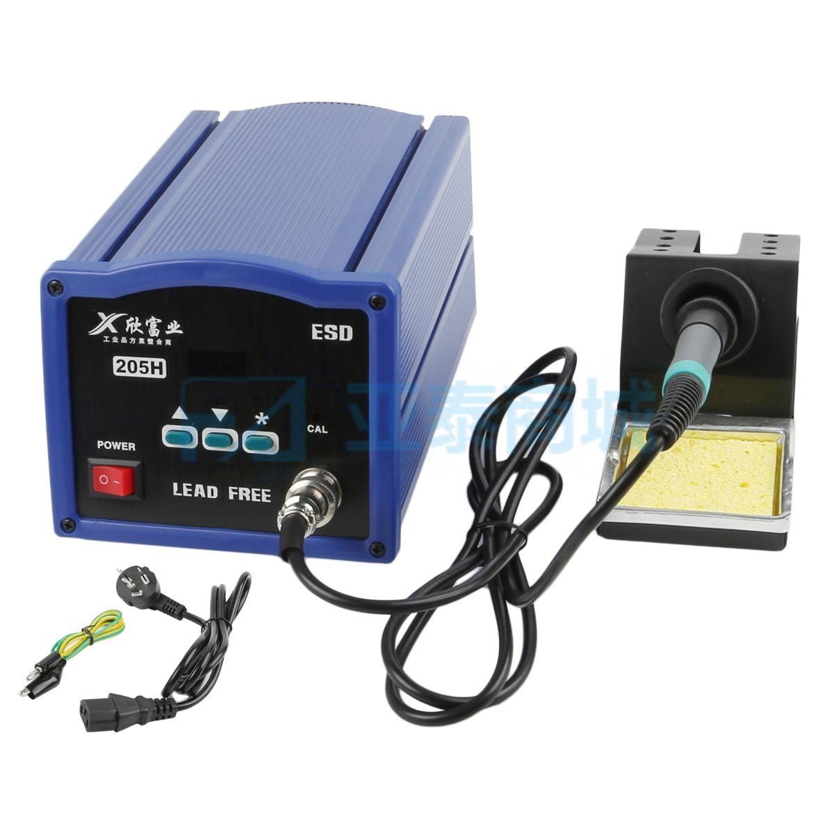 XFY-205H