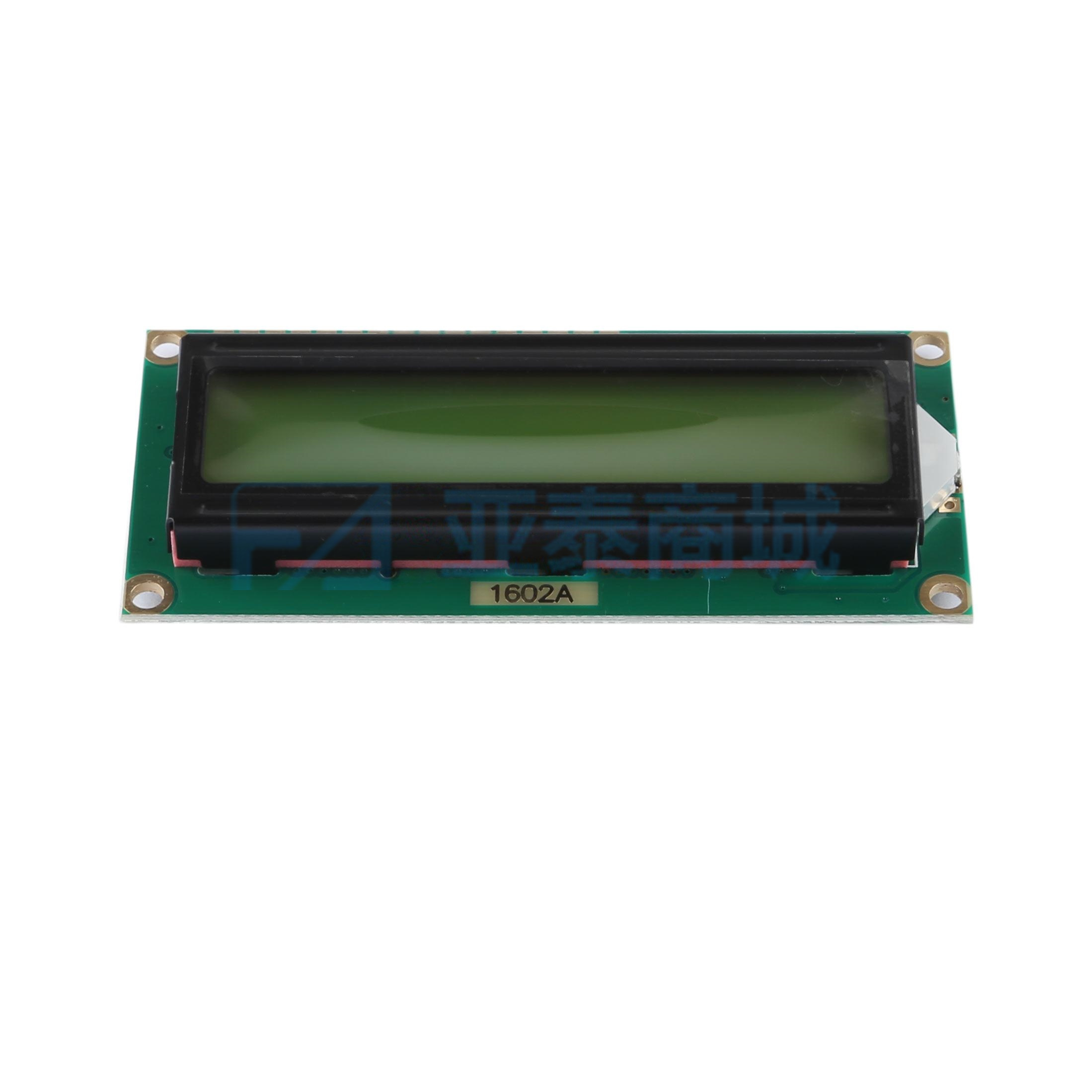 HS1602A-Y
