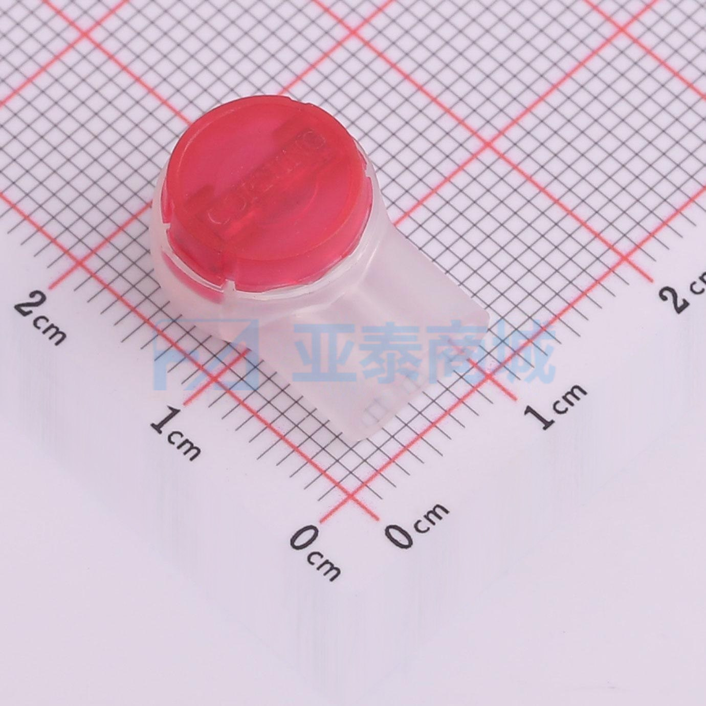 1024402 UR2 BOX