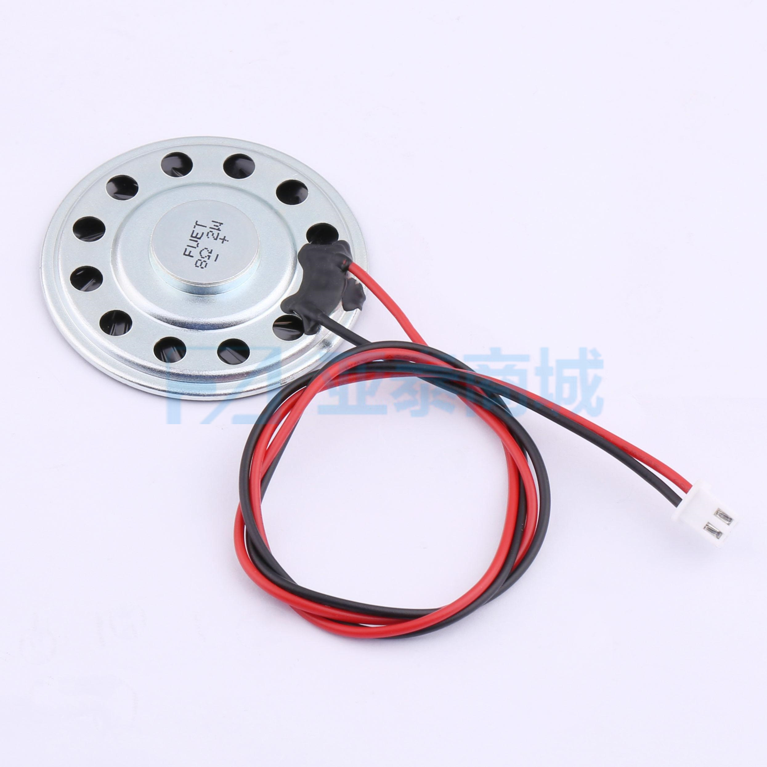 FS50MS0820-H7.5-P2.54-L350