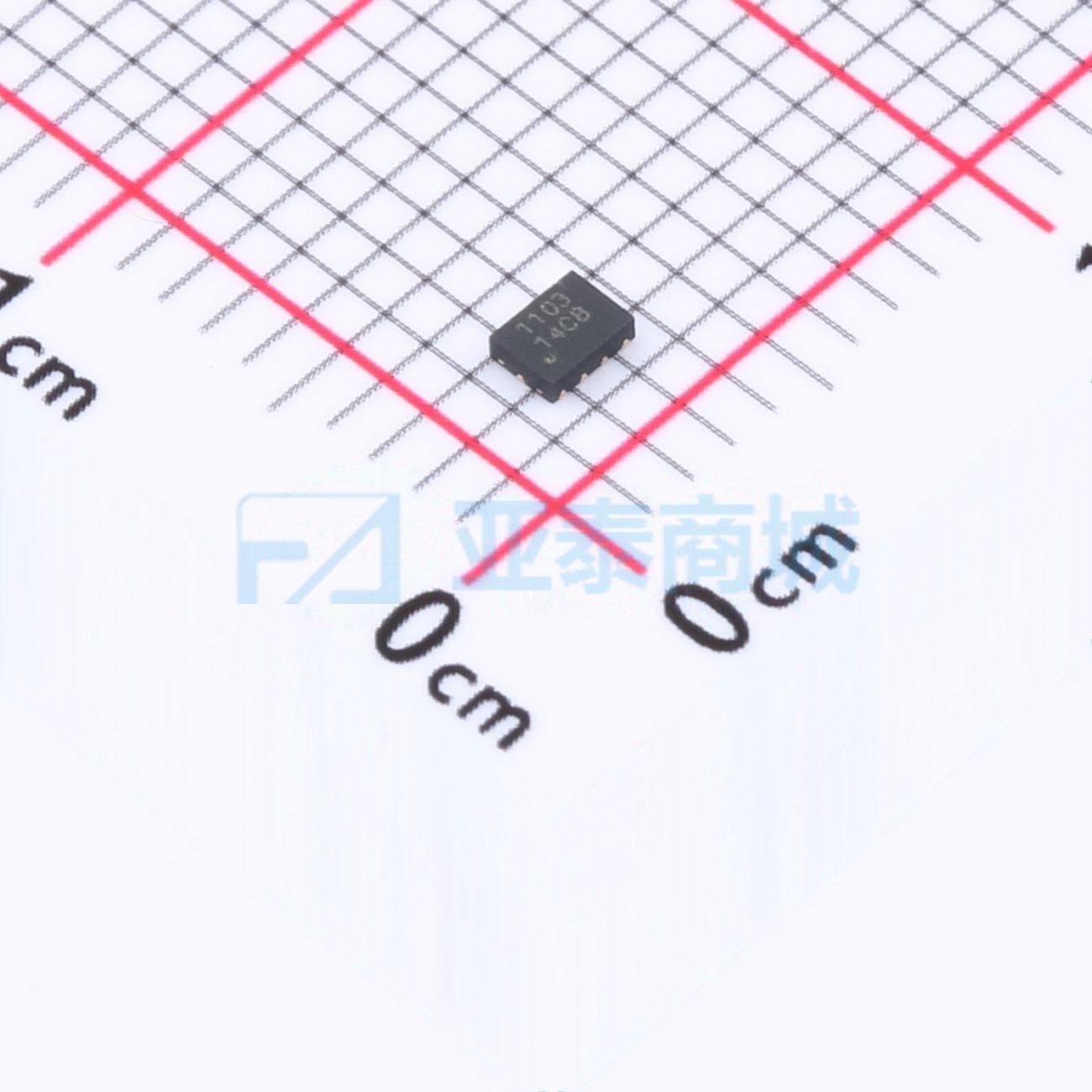 CM1103-QFNTA