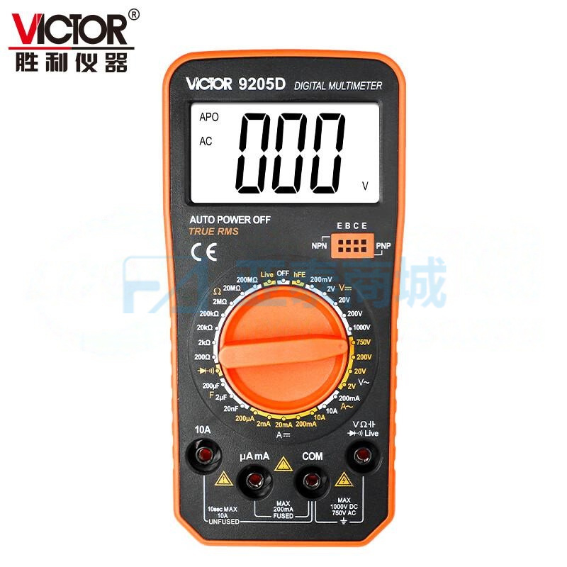 VC9205D