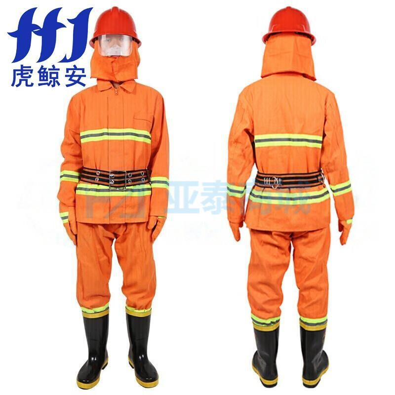 HJ-XFFWJT-97
