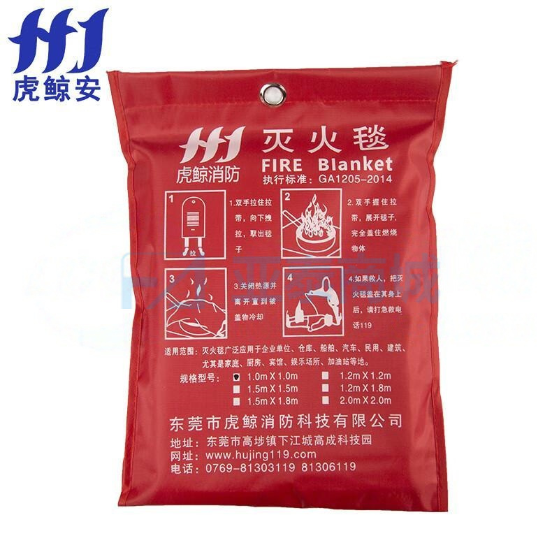 HJ-MHT1/1