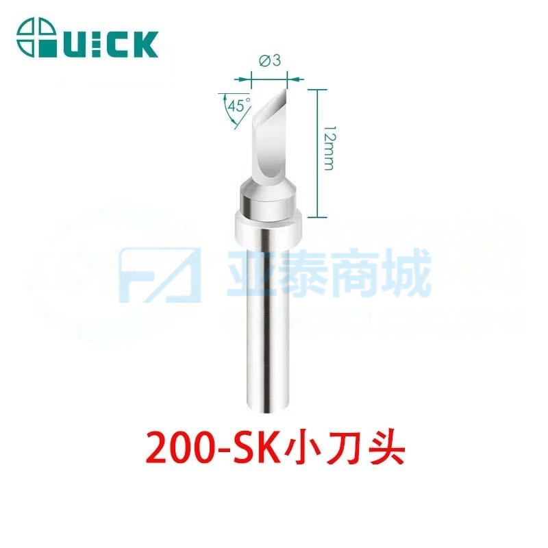 200-SK