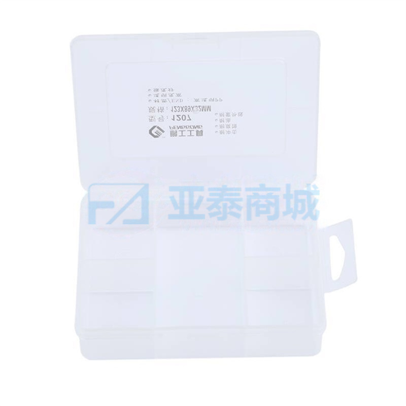 商品缩略图