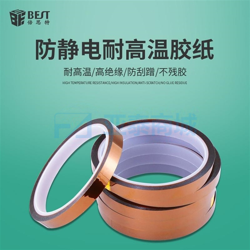 商品缩略图