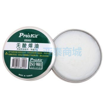 商品缩略图