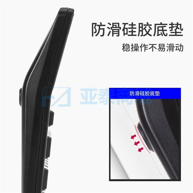 商品缩略图