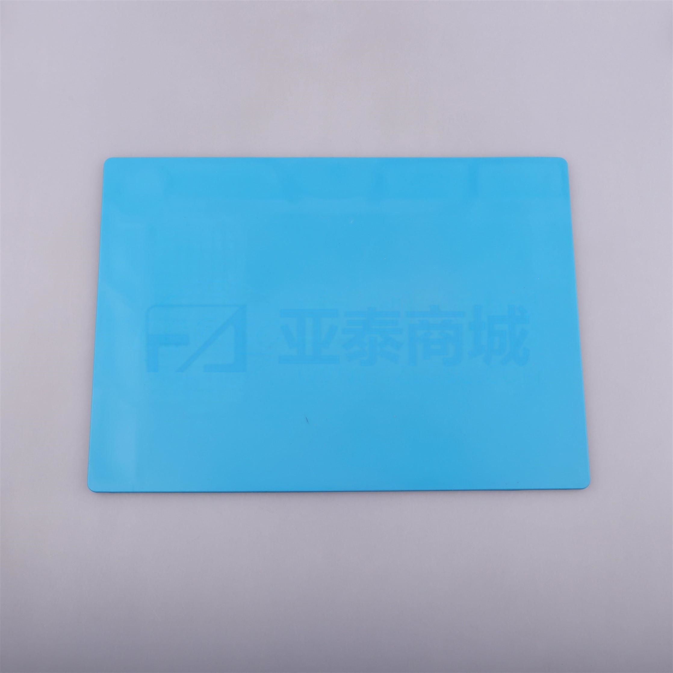 商品缩略图
