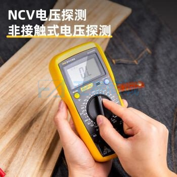 商品缩略图