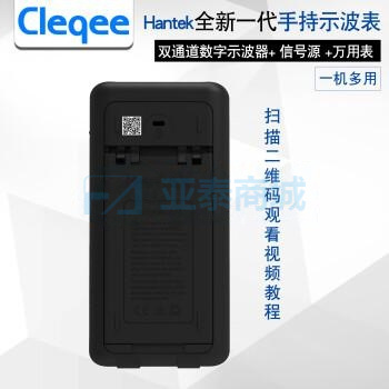 商品缩略图