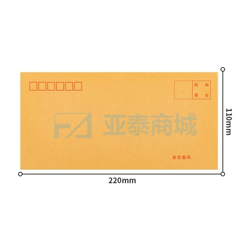 商品缩略图