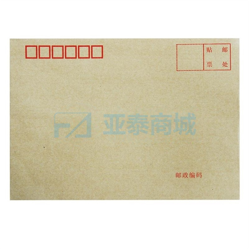 商品缩略图