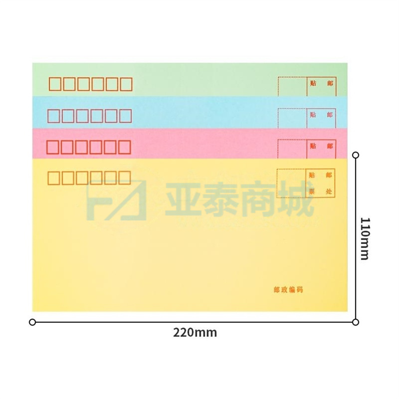 商品缩略图