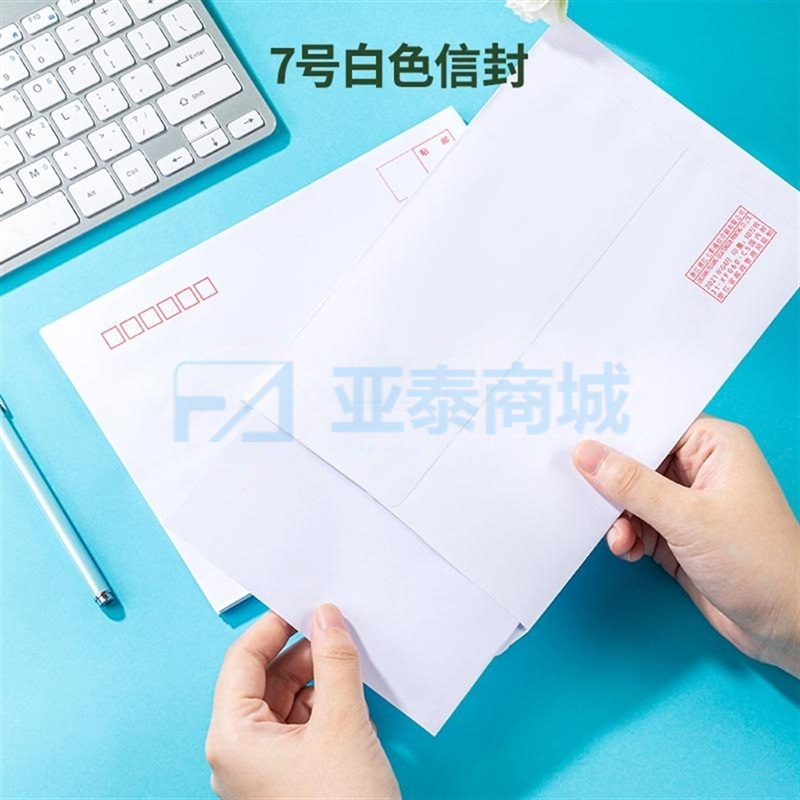 商品缩略图