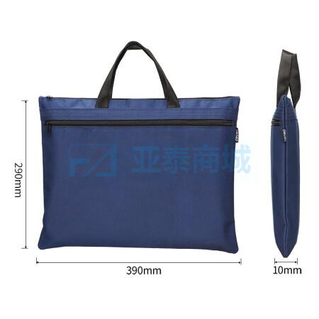 商品缩略图