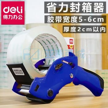 商品缩略图