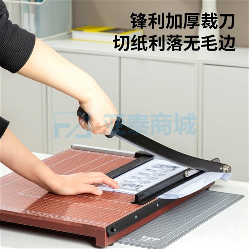 商品缩略图