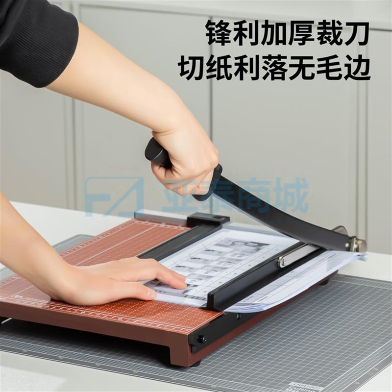 商品缩略图