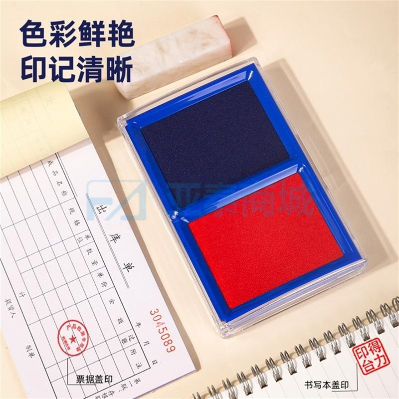 商品缩略图