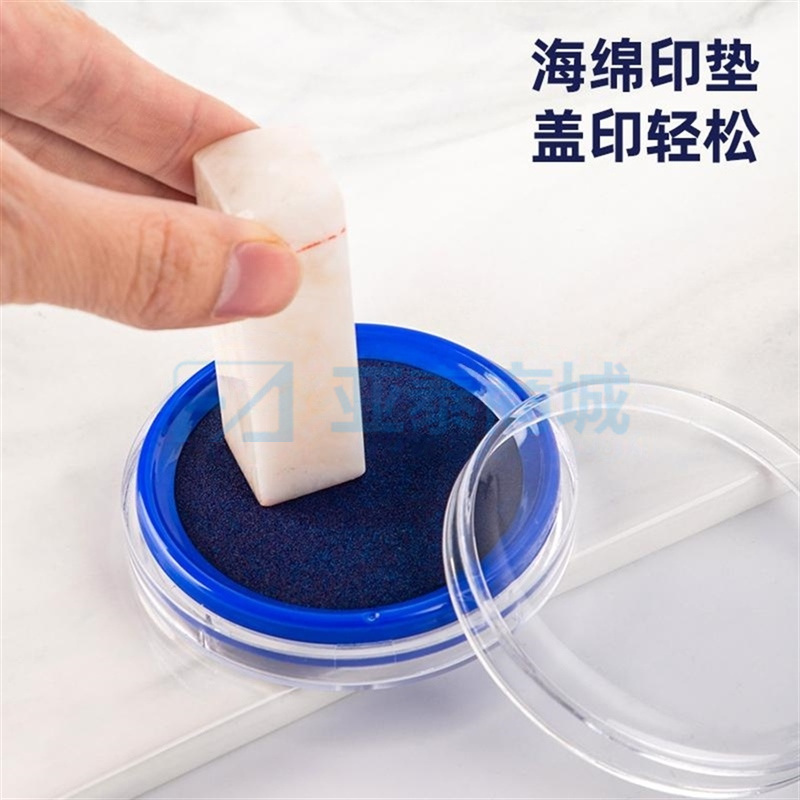 商品缩略图