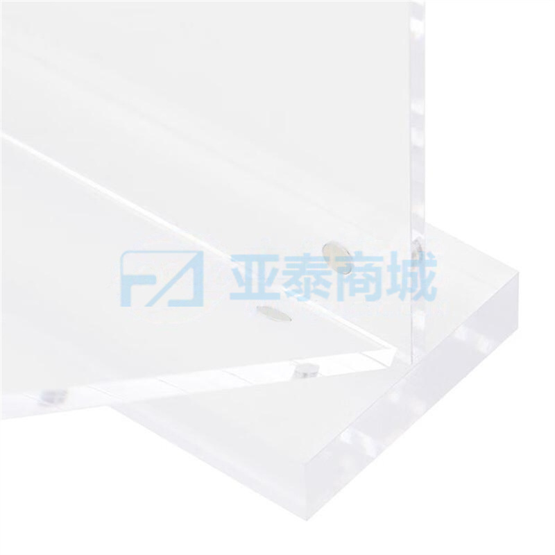 商品缩略图