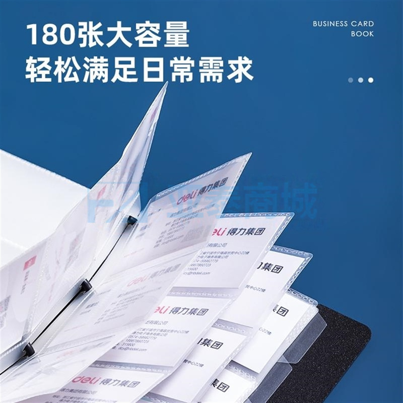 商品缩略图