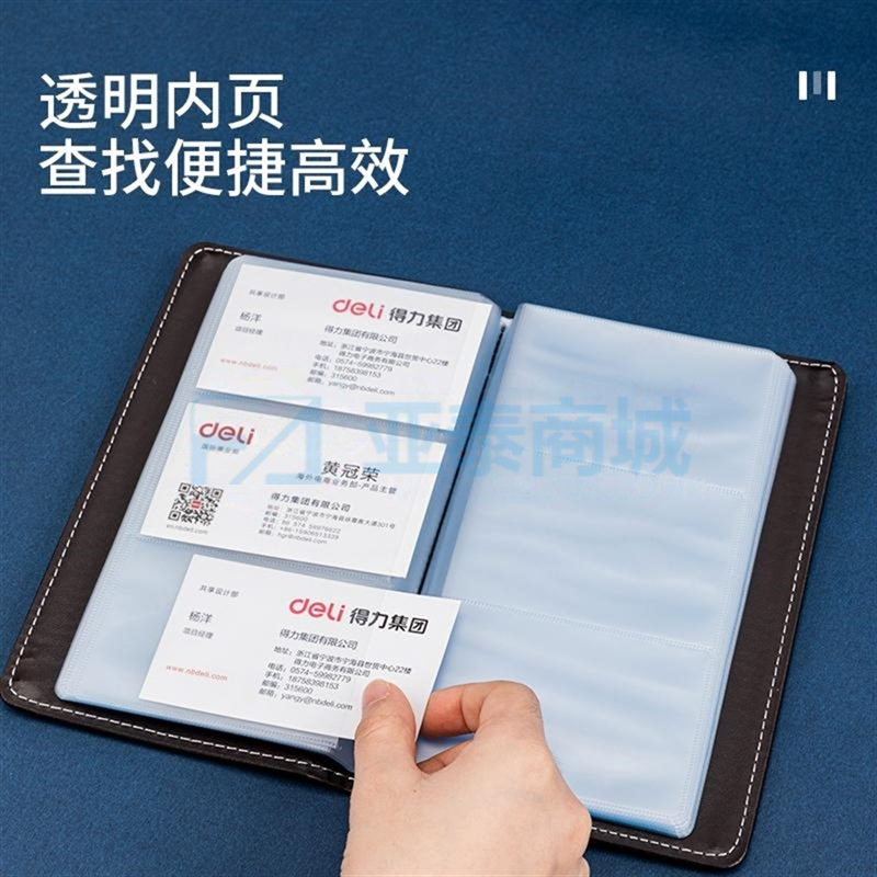 商品缩略图