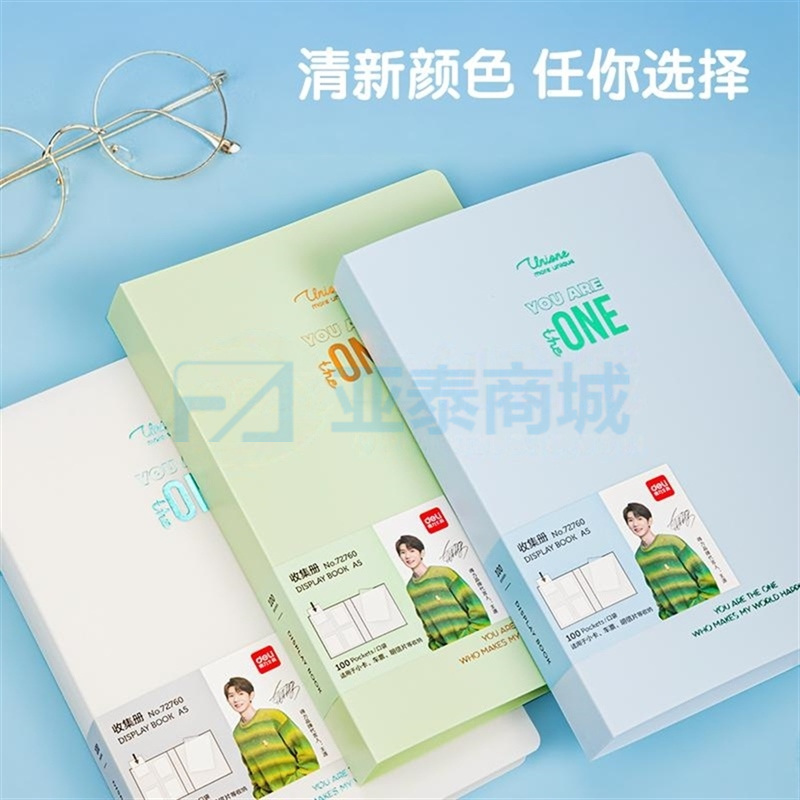 商品缩略图