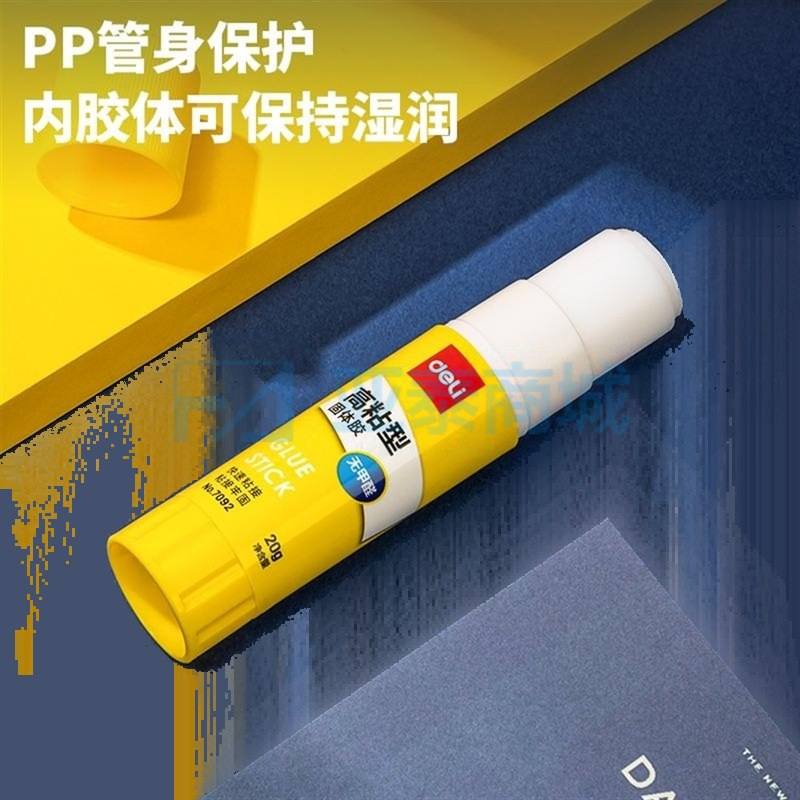 商品缩略图