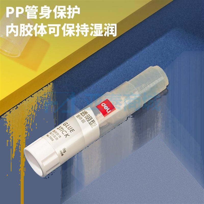 商品缩略图