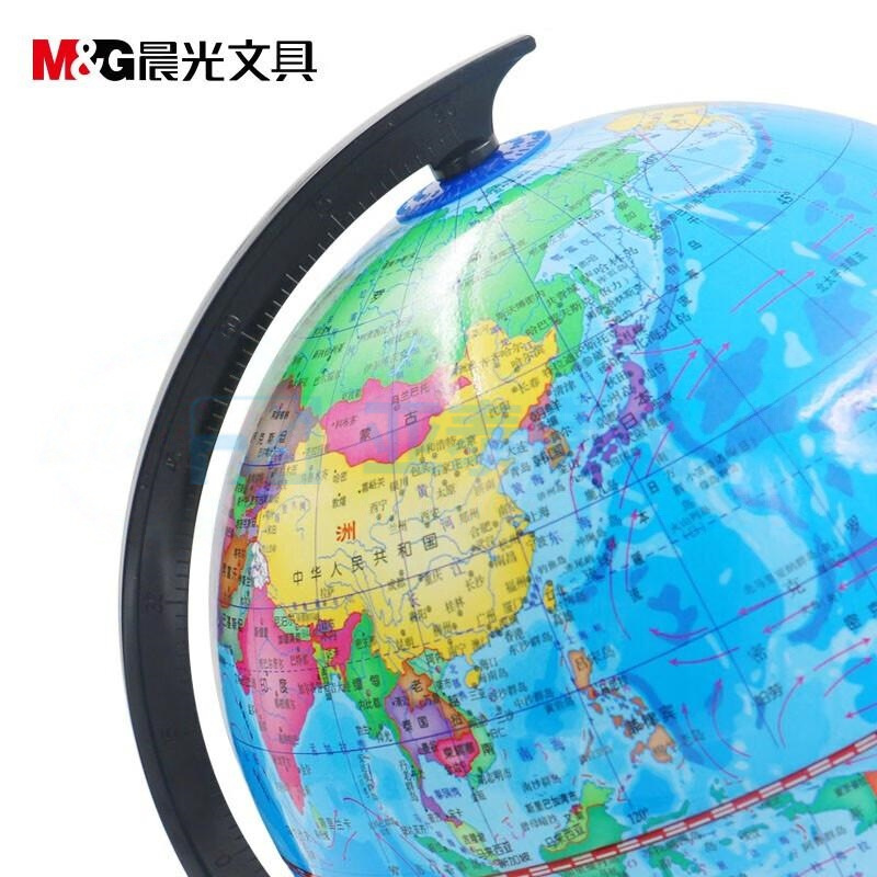 商品缩略图