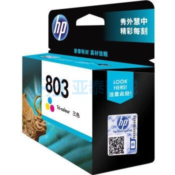 商品缩略图