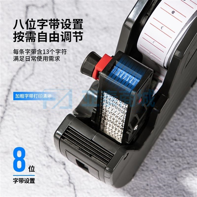 商品缩略图