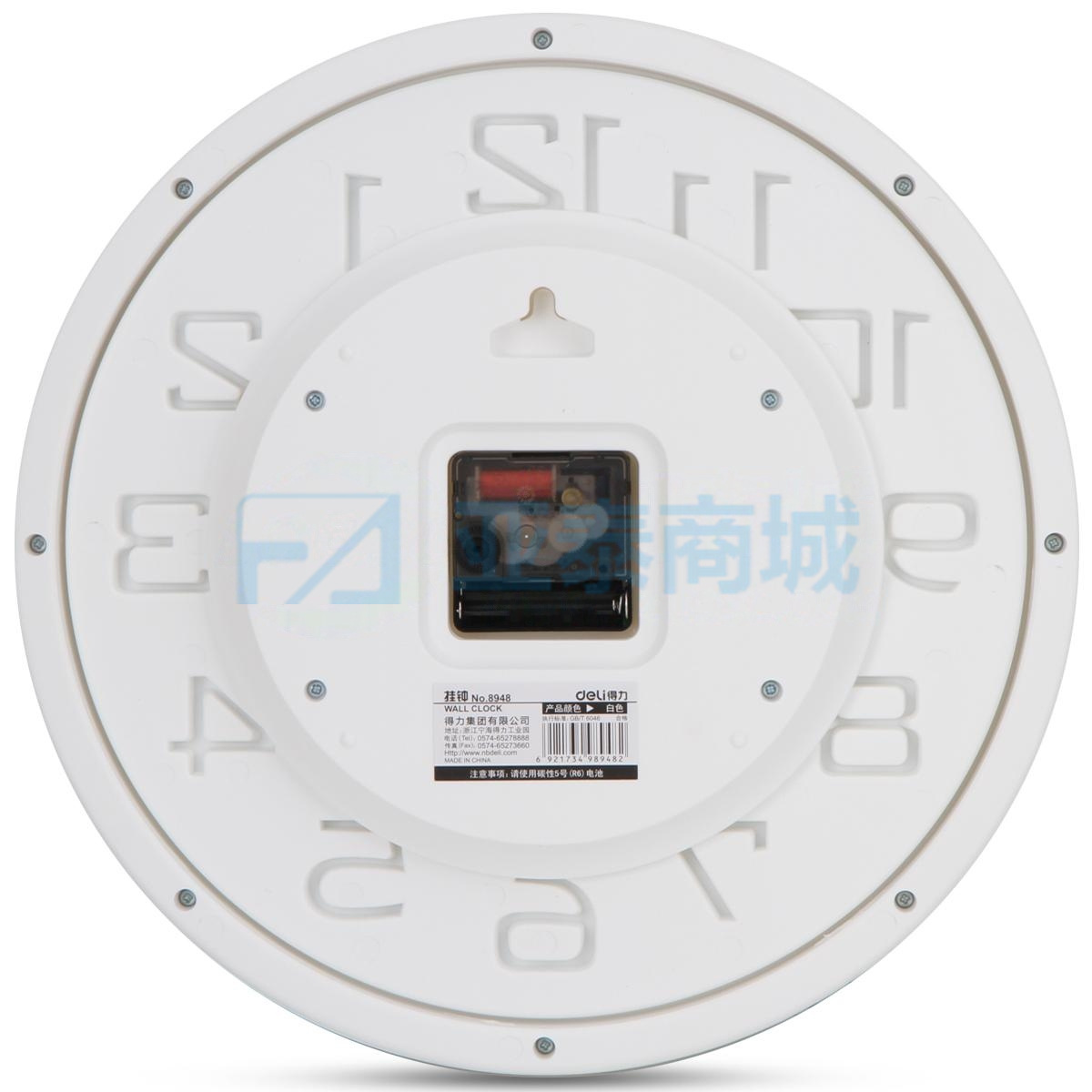 商品缩略图