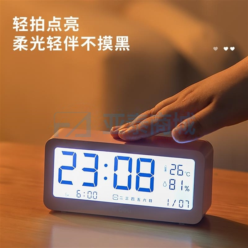 商品缩略图
