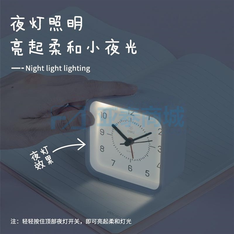 商品缩略图