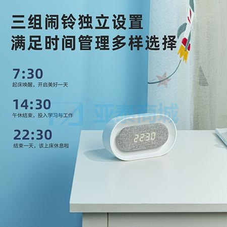 商品缩略图