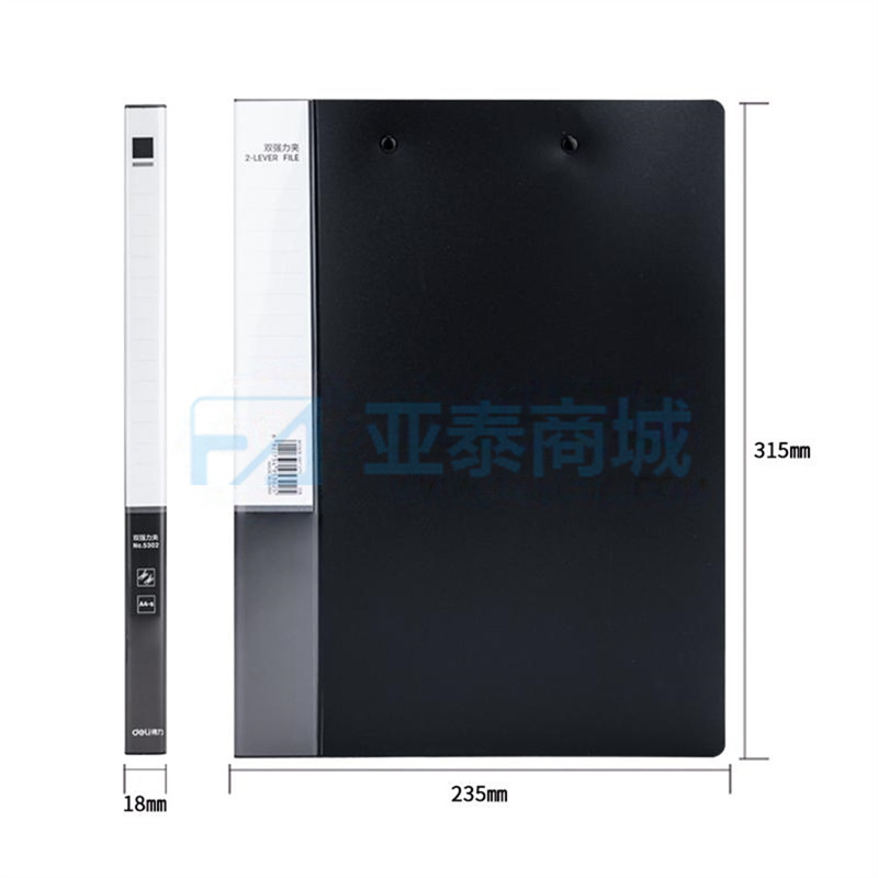 商品缩略图