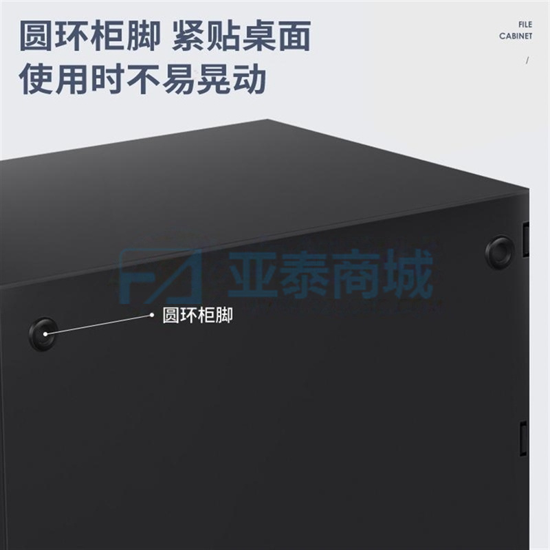 商品缩略图