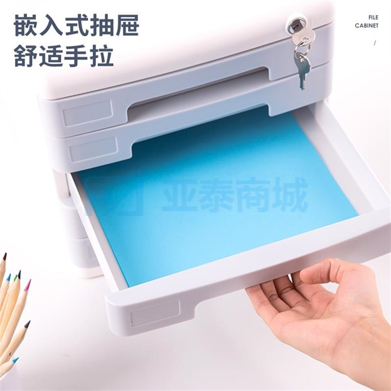 商品缩略图