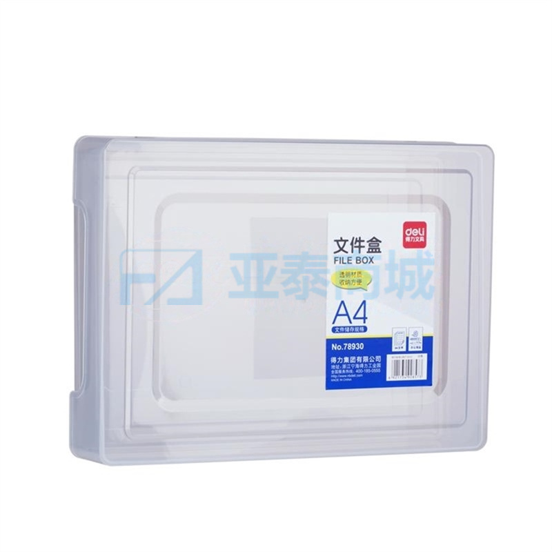 商品缩略图
