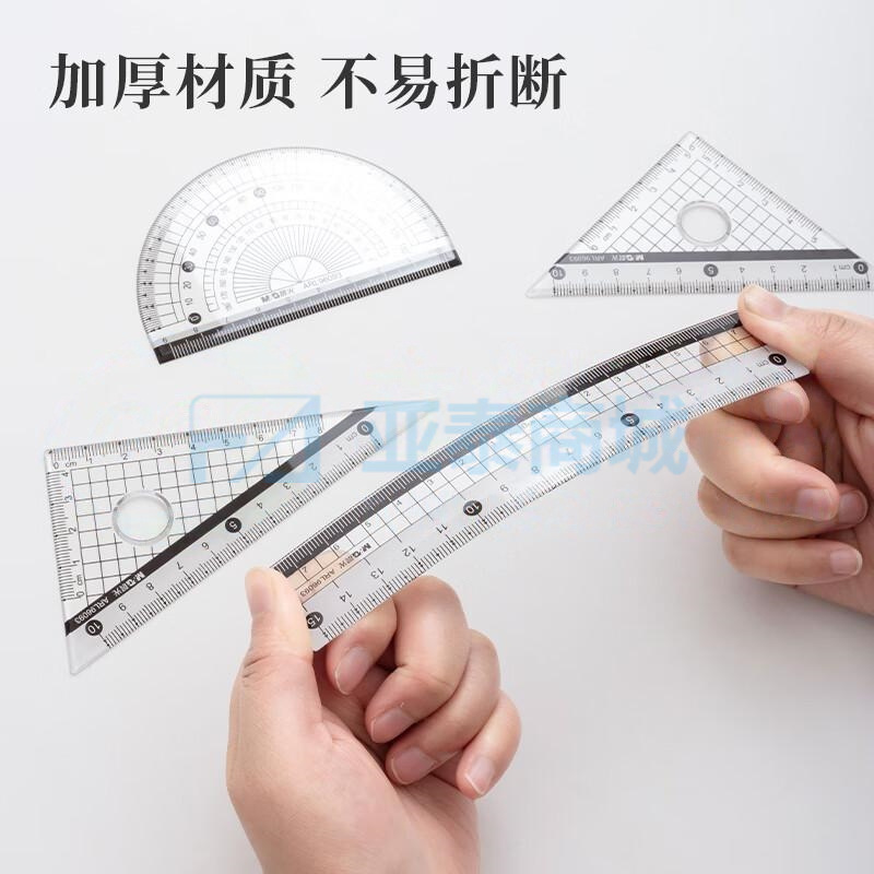 商品缩略图
