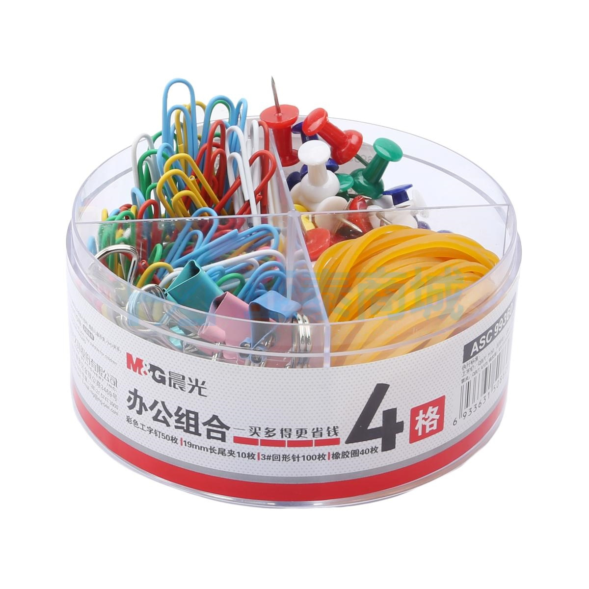 商品缩略图